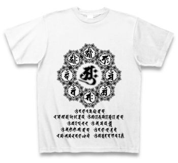 bonji28.jpg