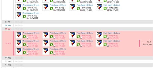 charity2.jpg