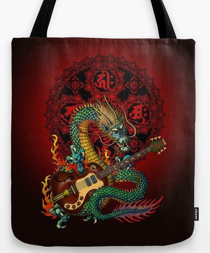 dragon58.jpg