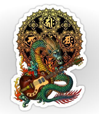 dragon61.jpg