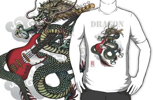 dragon69.jpg