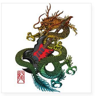 dragon76.jpg