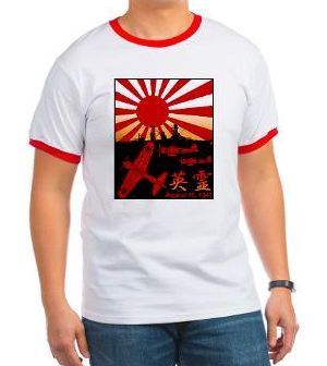 eirei9.jpg