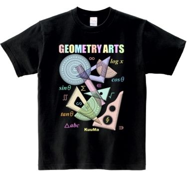 geometry2.jpg