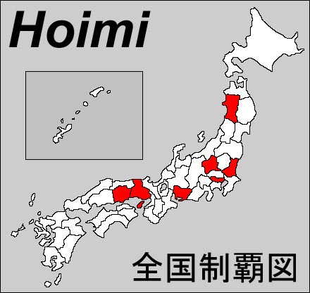 japan2012.jpg
