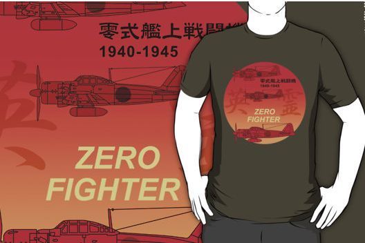 kamikaze18.jpg