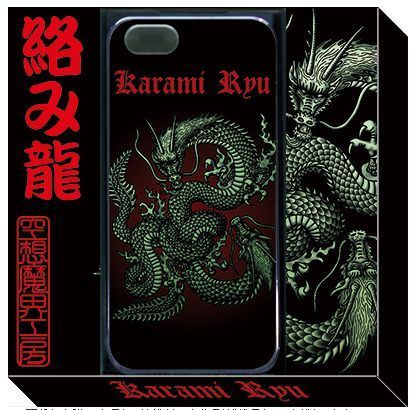 karami14.jpg