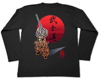 kendo32.jpg