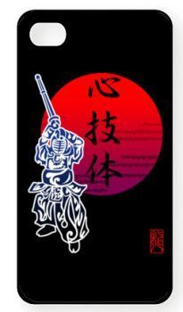 kendo54.jpg