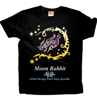 moon2.jpg
