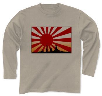 nagato3.jpg