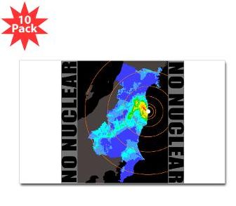 nuclear18.jpg