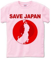 save8.jpg