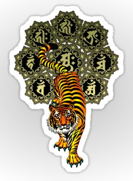 tiger24.jpg