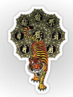 tiger25.jpg