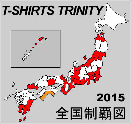 trnity015.jpg