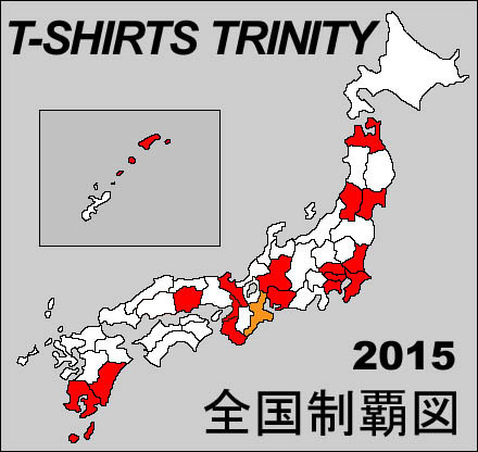 trnity015.jpg