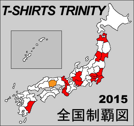 trnity015.jpg