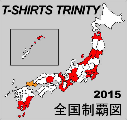 trnity015.jpg