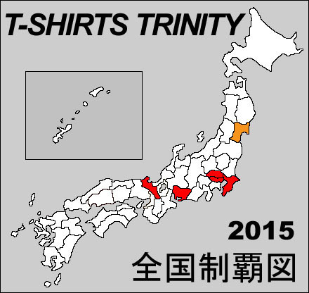 trnity015.jpg