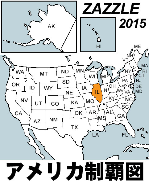 zazzle2015.jpg